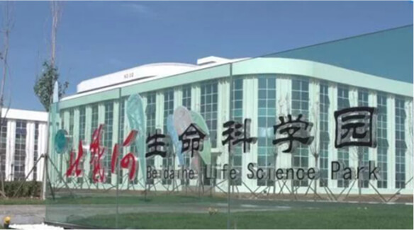 秦皇岛润泽医院