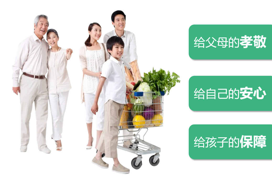 1年免疫细胞存储服务